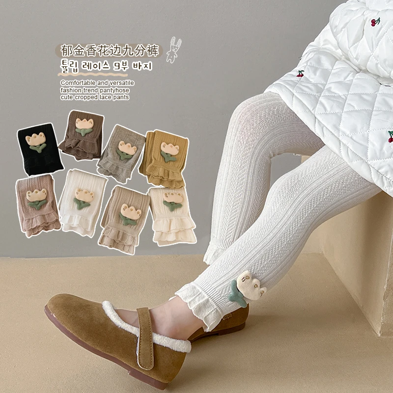 女童春秋洋气外穿九分打底裤时尚儿童可爱外穿裤子女宝裤袜百搭