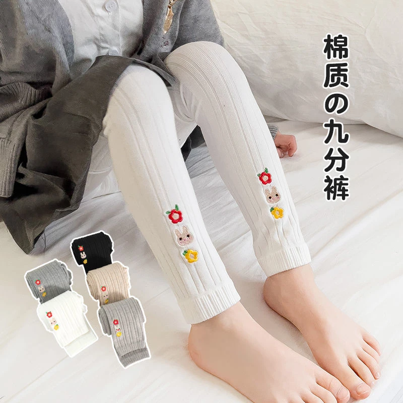 女童打底裤春秋薄款女宝宝外穿洋气长裤袜子配裙子九分裤子长袜子