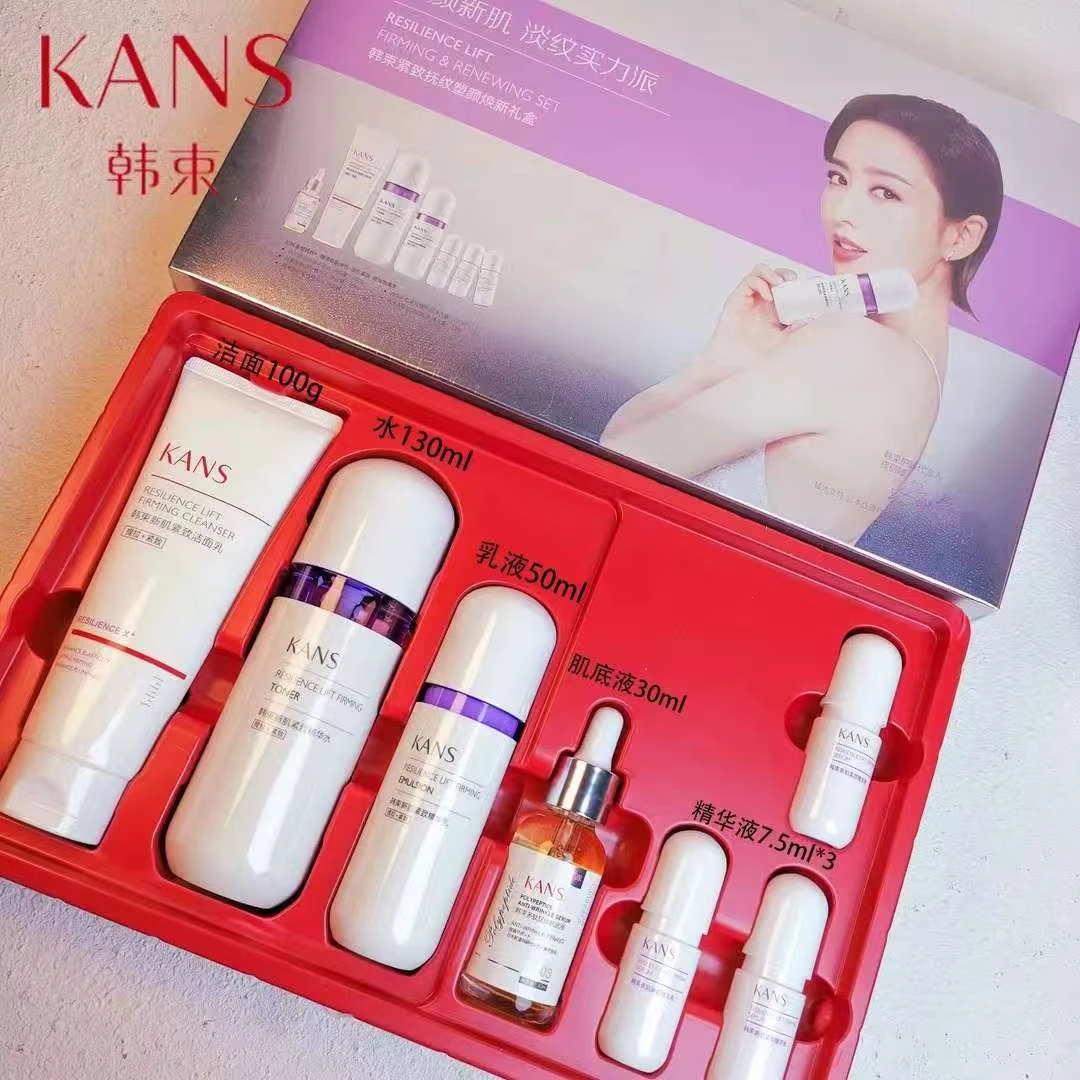 KANS/韩束紫胶囊7件套大礼盒