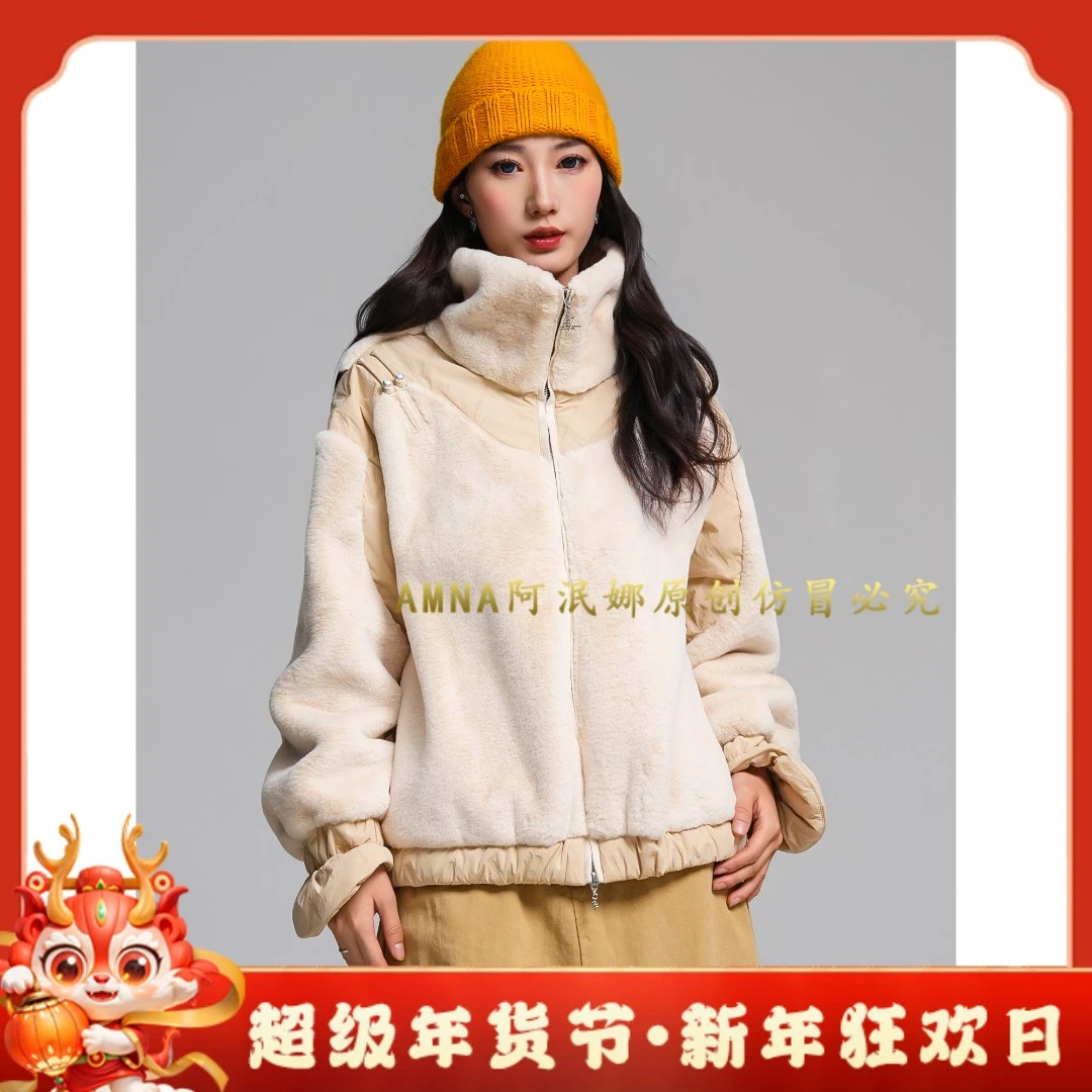 【阿泯娜】黎明之前系列 M2254改良蒙古袍蒙古服饰显瘦时尚通勤