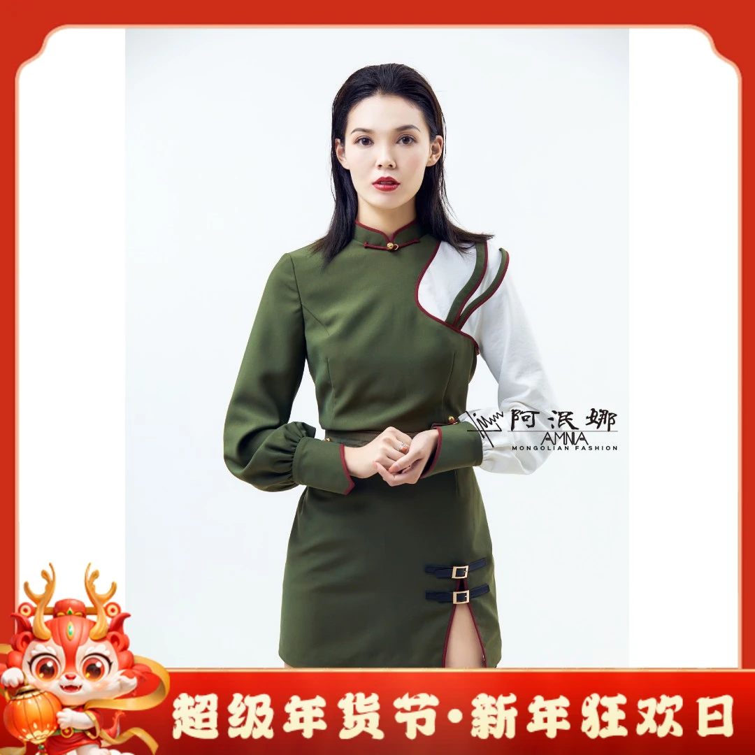 【阿泯娜】丹青和域拼接皮扣裙 B22156 改良蒙古袍蒙古服饰显瘦日常