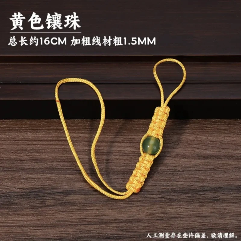 绑壶绳茶具配件紫砂壶盖防摔碎系壶绳茶壶绳子手工编织养壶绳子