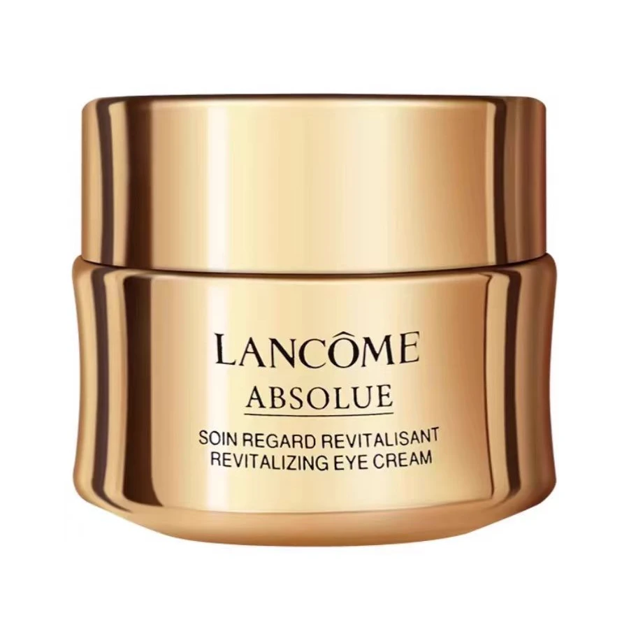LANCOME/兰蔻菁纯眼霜20ml正装  好用紧致保湿