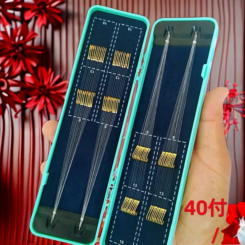 成品40付金袖金海夕伊势尼手工制作子线双钩