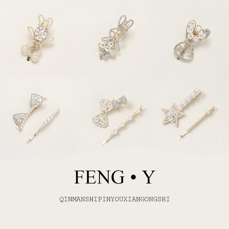 锌合金发饰 韩版[N]简约百搭设计精致原创气质发夹抓夹头饰发夹