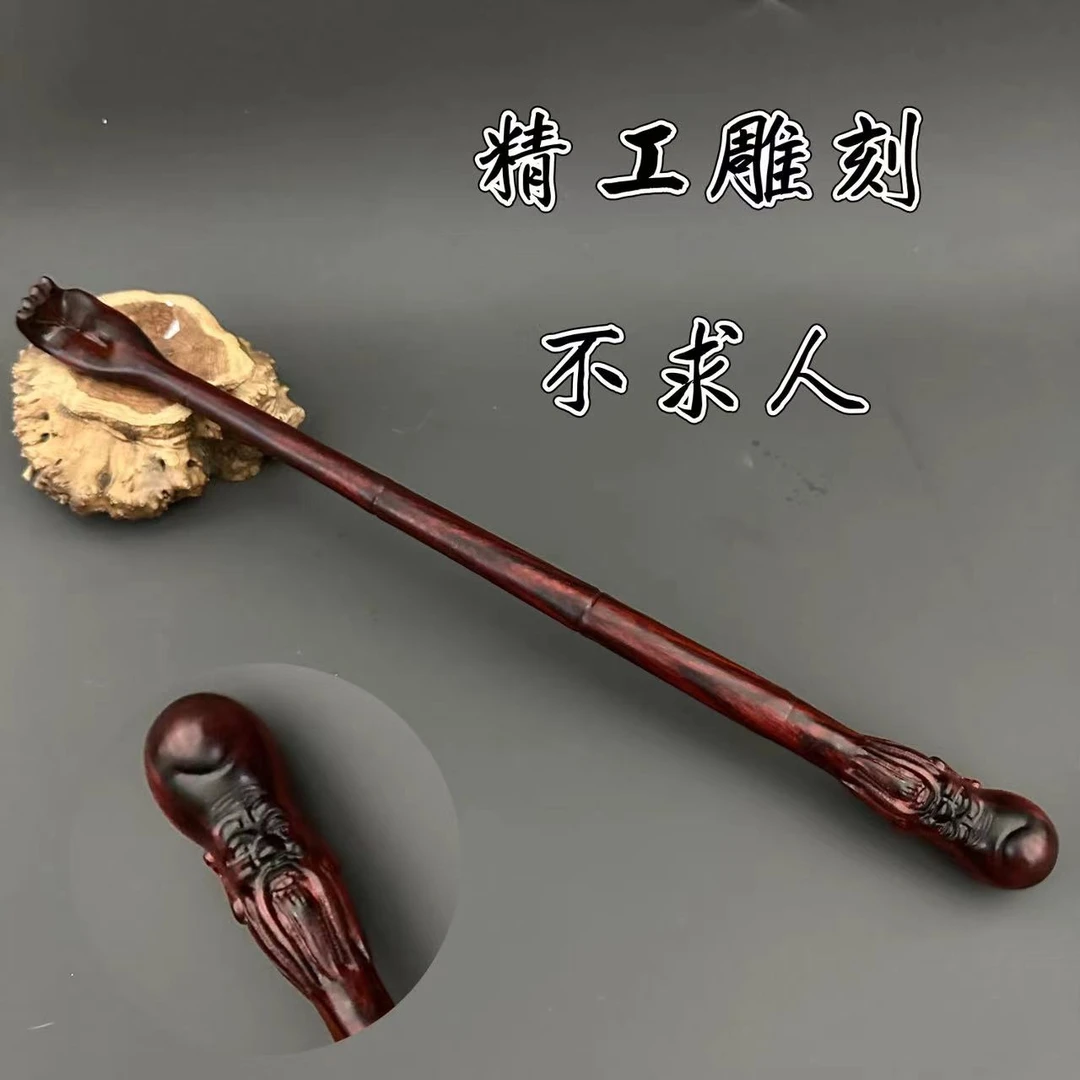 实木雕刻寿星痒痒挠不求人老头乐抓痒神器敲背器按摩锤