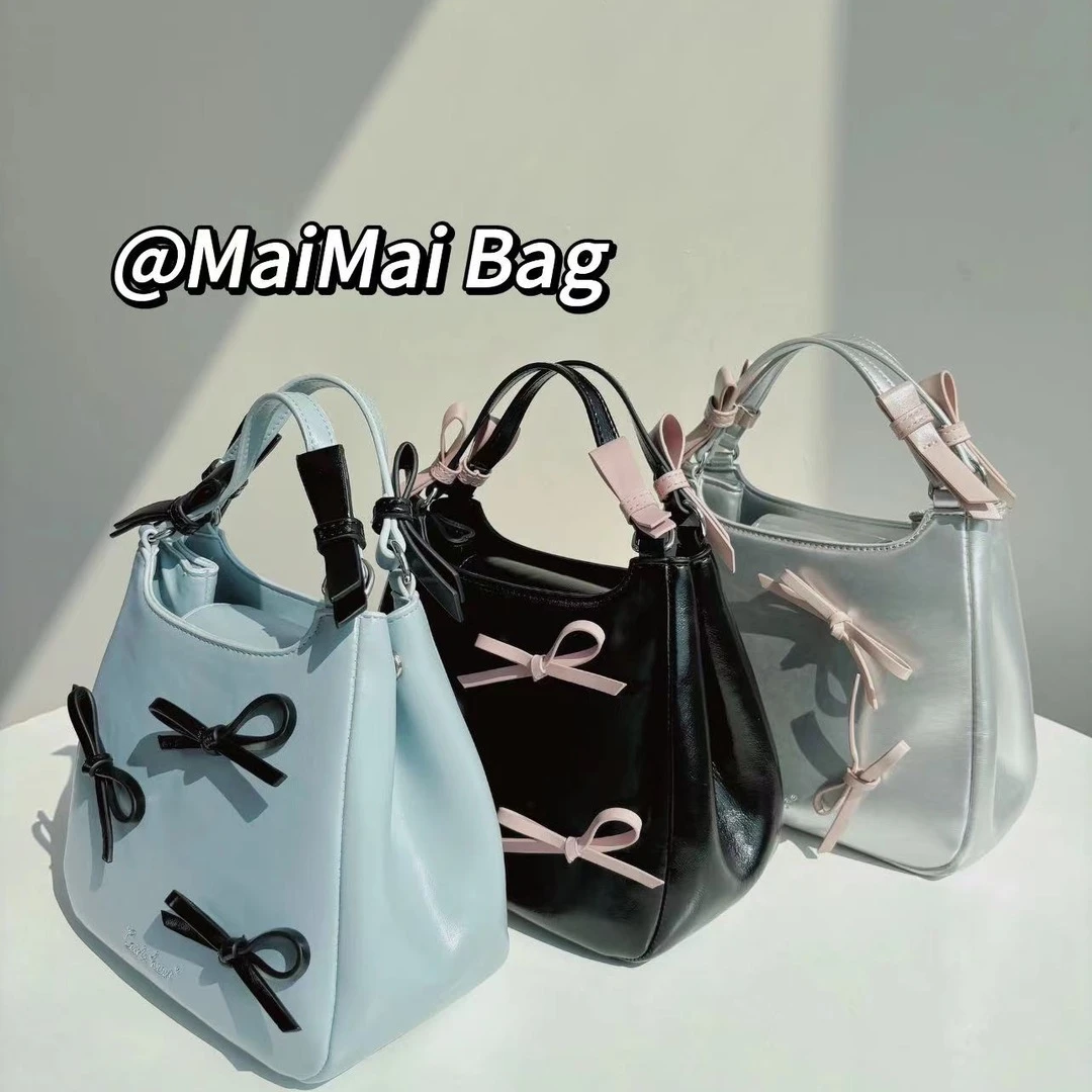 MaiMai云仓铺仓仓981-1011夏季小众小包包ins单肩斜挎双肩潮流