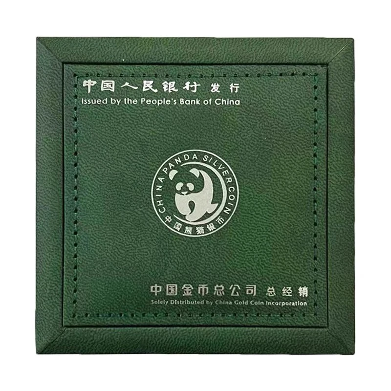 金币总公司熊猫绿盒 1盎司熊猫礼盒 熊猫盒 熊猫收藏盒 空盒