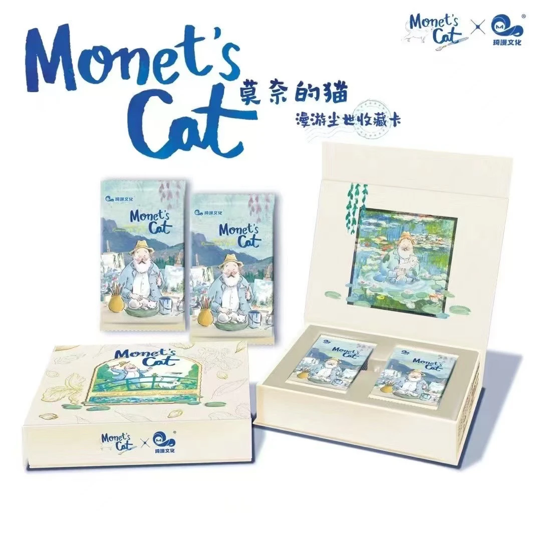 【福福包】莫奈的猫漫游尘地收藏卡（琦漫文化）