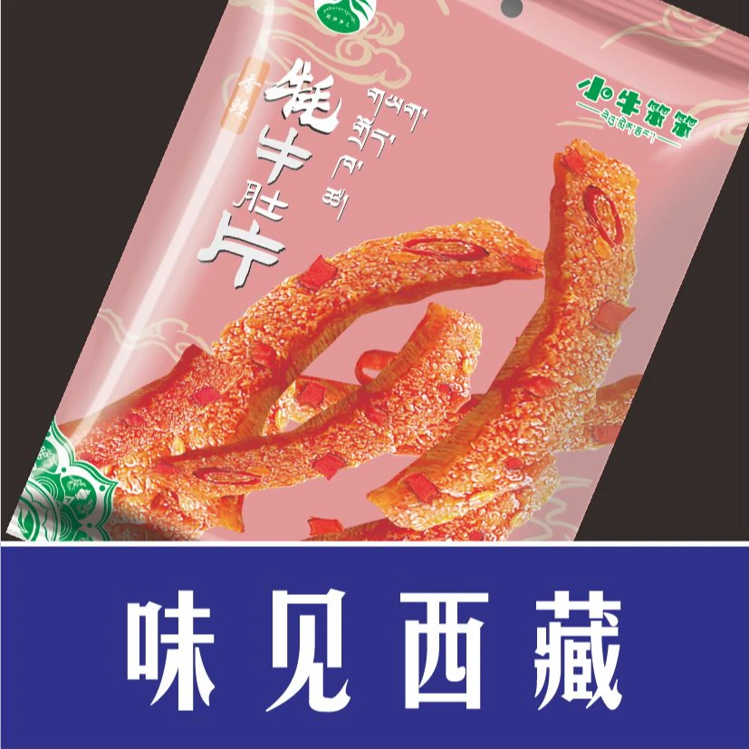 援藏30周年小牛笨笨香辣牦牛肚片开袋即食牛肚片西藏特产牛杂零食
