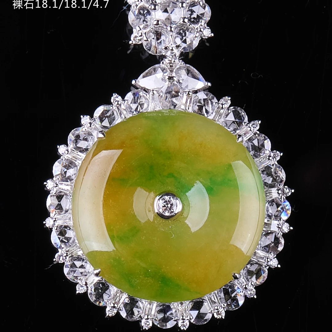 34120028天然翡翠精工镶嵌吊坠黄翡绿翠