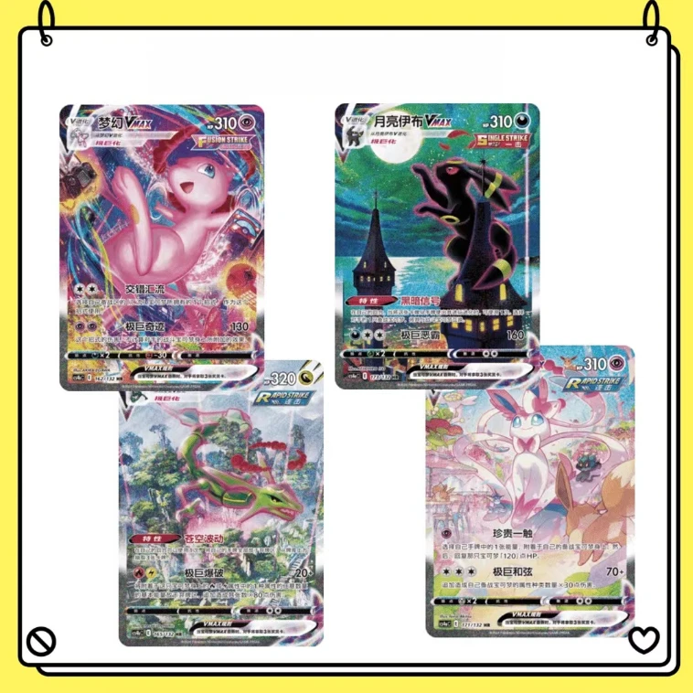 【伊梦】简中单刺【盲盒默认代拆】