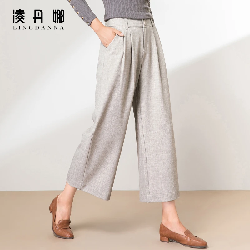 高腰阔腿裤女2024年夏季新款休闲垂感甩裤米色女裤九分西装直筒裤