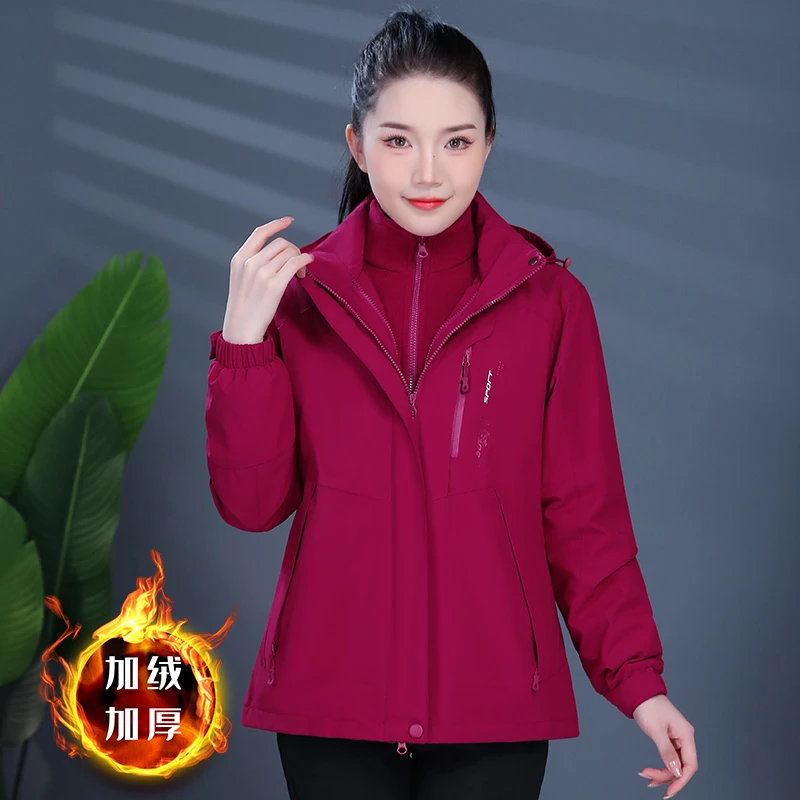 三合一冲锋衣加绒防风保暖秋冬季休闲户外运动加厚