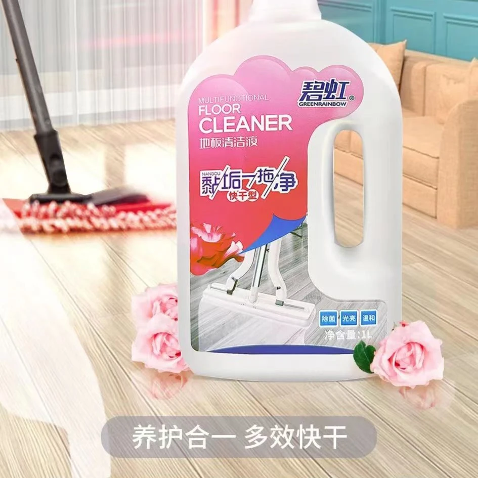 碧虹地板黏垢一拖净