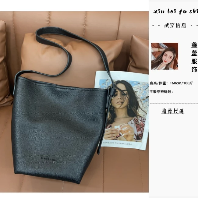【鑫蕾】2023年高级大容量水桶包女款质感气质百搭款单肩包23351