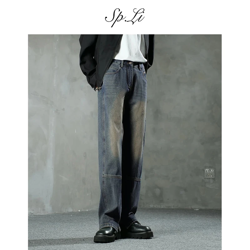 SPLi【三本针复古黄泥蓝】休闲美式高街牛仔裤男秋季宽松直筒长裤潮