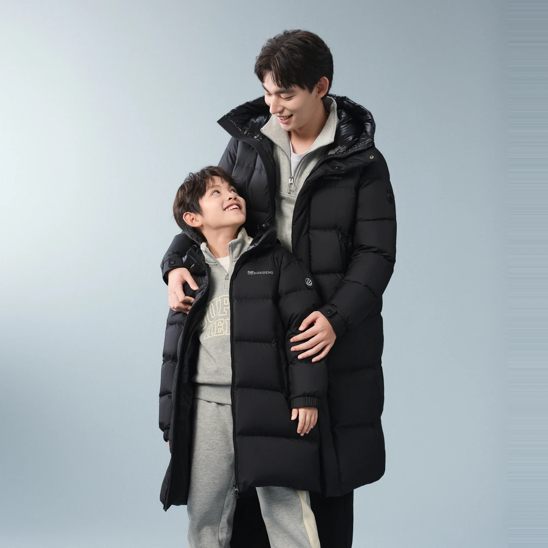 波司登2024冬季新款童装时尚休闲运动保暖羽绒服T40143830DY