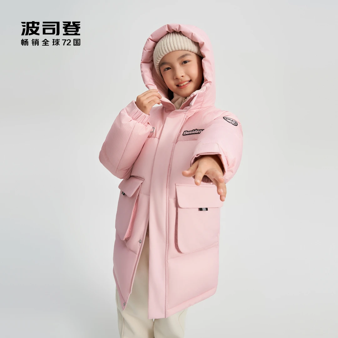 波司登2024冬季新款男女大童经典时尚加厚保暖羽绒服T40142550