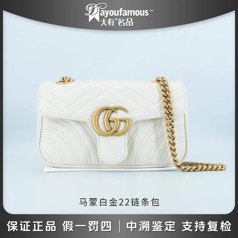 99新 GUCCI/古驰 |大有优选奢包|马蒙白金22链条包