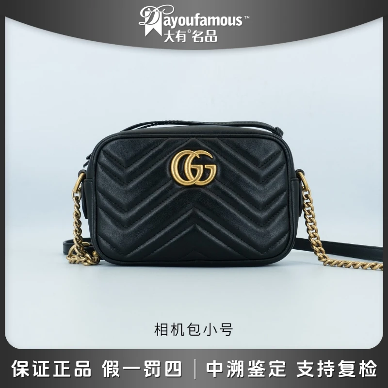 99新 GUCCI/古驰 ｜大有优选奢包｜马蒙相机包｜
