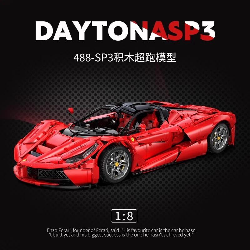 双鹰cada旗舰拉法积木超跑模型成人高难度机械组拼装男孩玩具男友