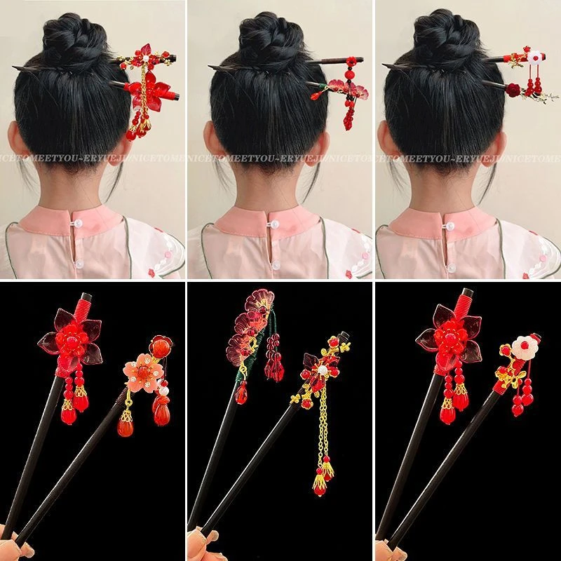 儿童发簪女童新中式盘发发钗古风步摇发饰花朵流苏木簪子汉服头饰