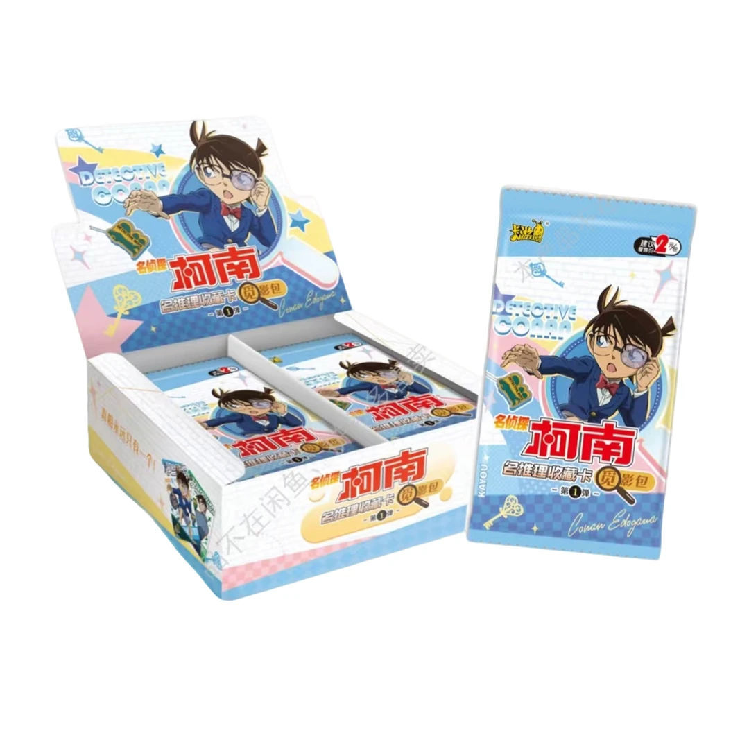 【觅影点盒】名侦探柯南-名推理收藏卡-觅影包卡牌盲盒直播代拆