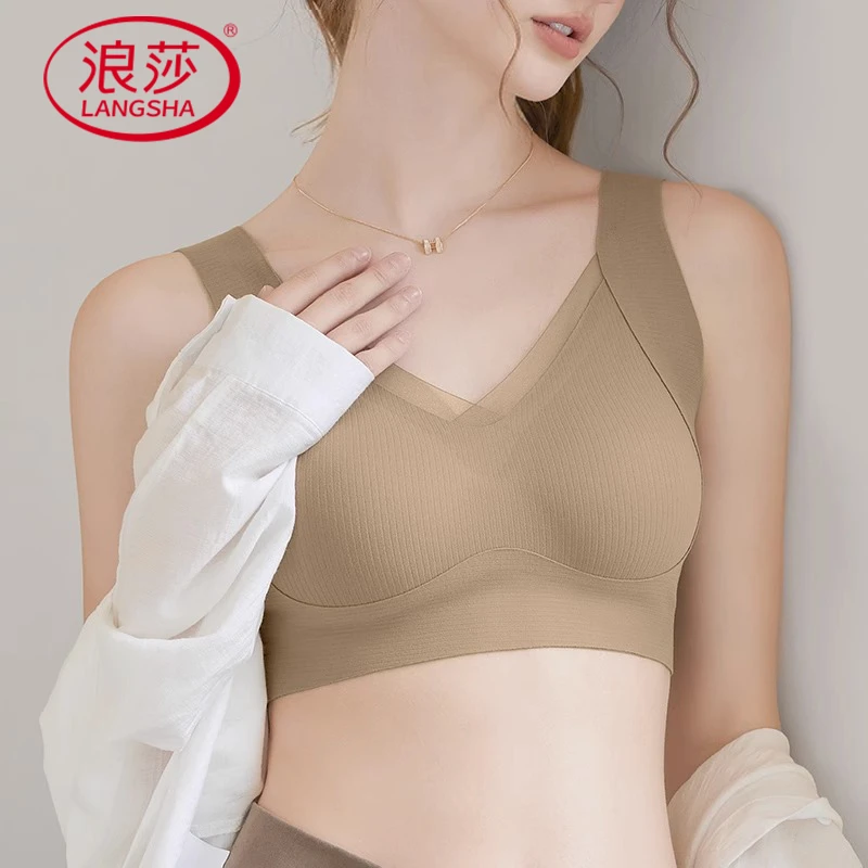 浪莎调整型超薄提拉无痕内衣女聚拢无钢圈爆款文胸文胸一体女士