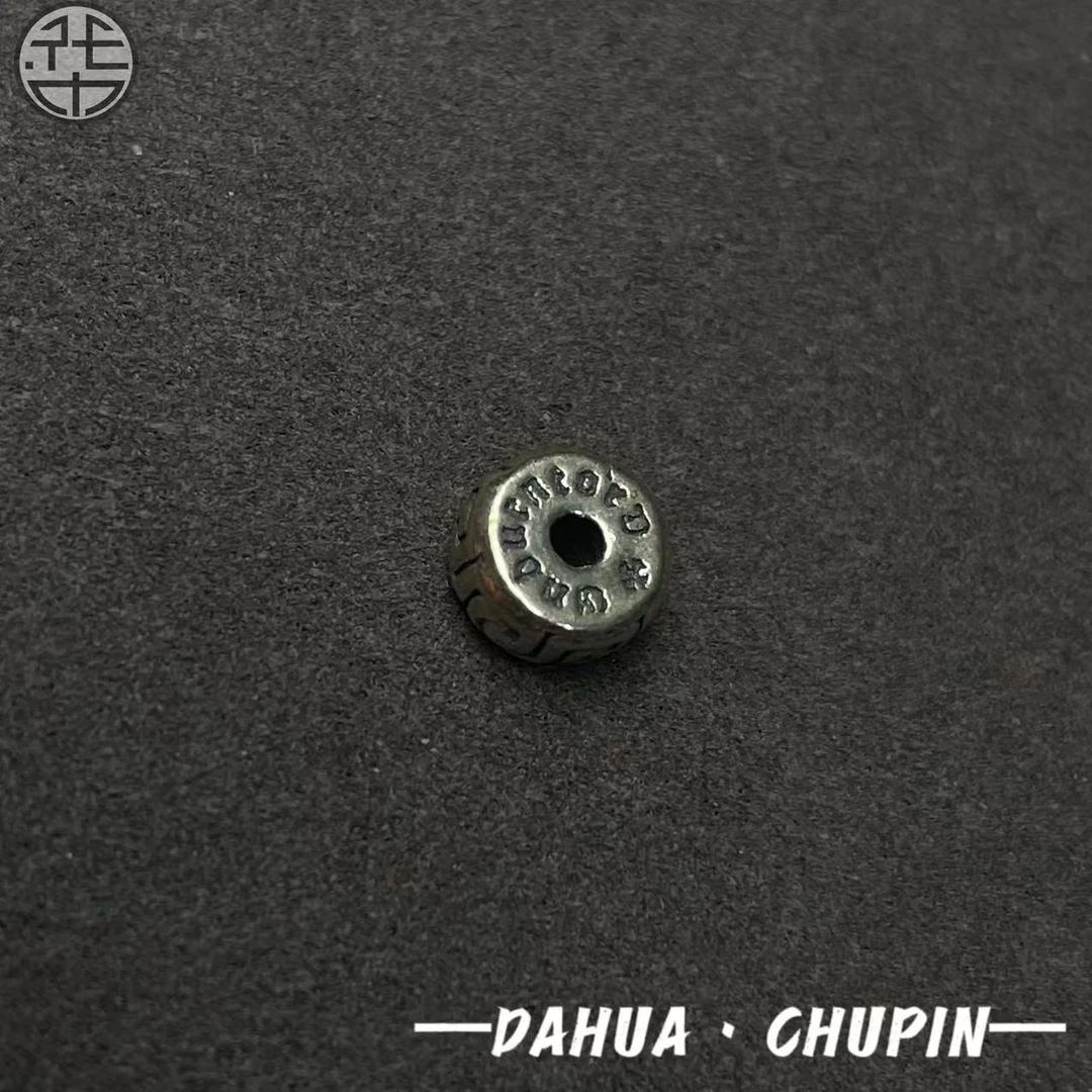 925银银制品 【Y18】925银雕刻回文配饰文玩配饰尺寸7mm