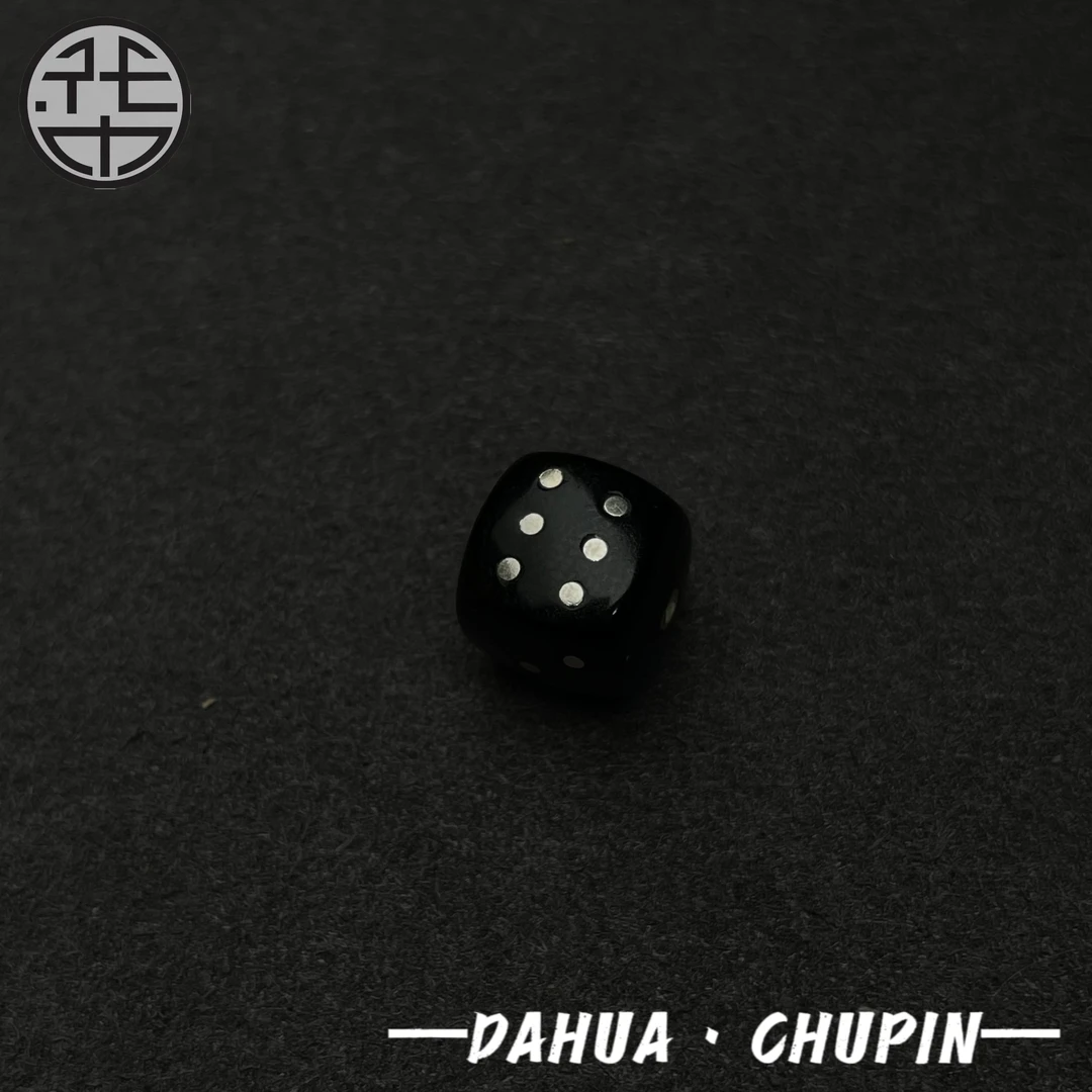【黑玛瑙配饰】黑玛瑙手工镶嵌筛子款配饰配珠直径1.0mm
