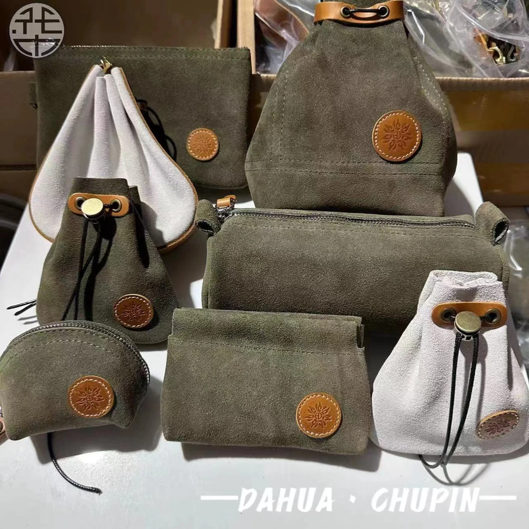 牛皮手工文玩收纳袋核桃袋保养皮袋手串包耐磨文玩袋首饰袋自选