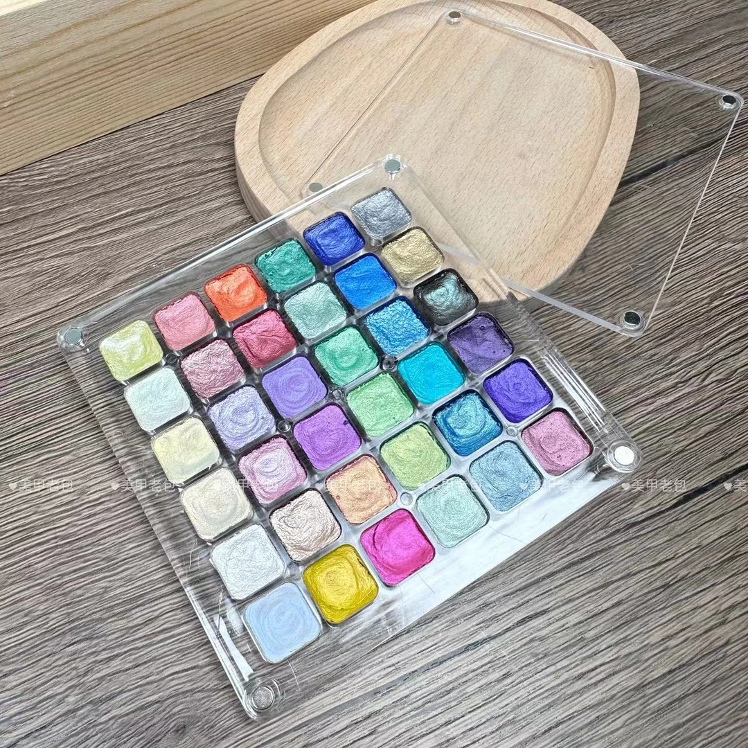 【1盒36色】老包优选·高端亚克力盒美甲固态珠光水彩1.5g（不带笔）