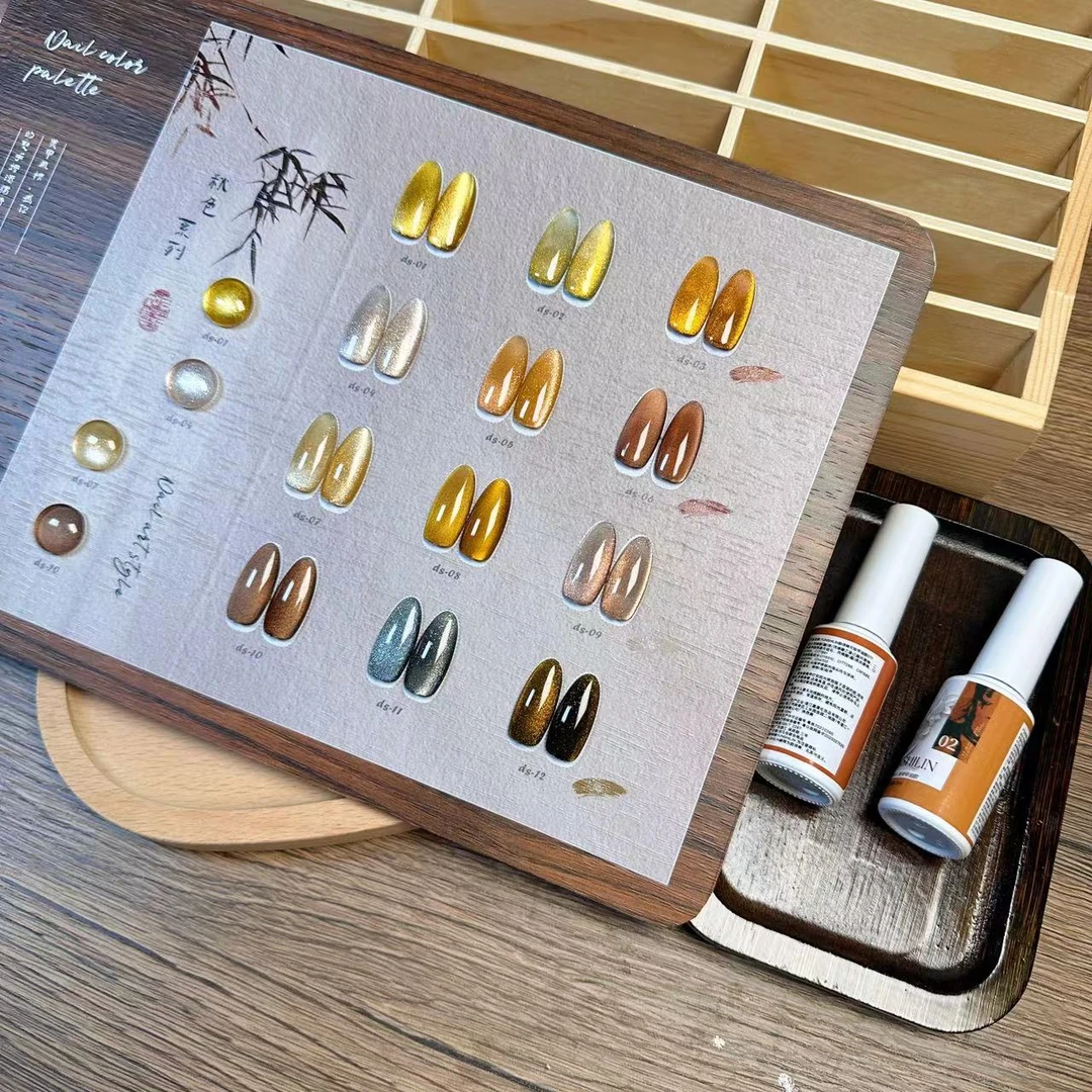 【带空色板】古色金秋猫眼12色甲油胶套装12ml（不可补色）-美博会
