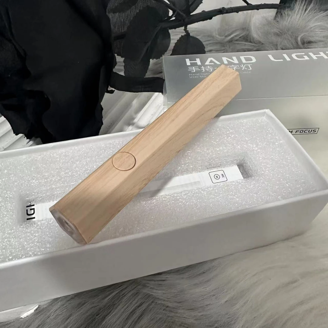 【老包专属】充电款！展会限定木纹一字灯3w-美博会