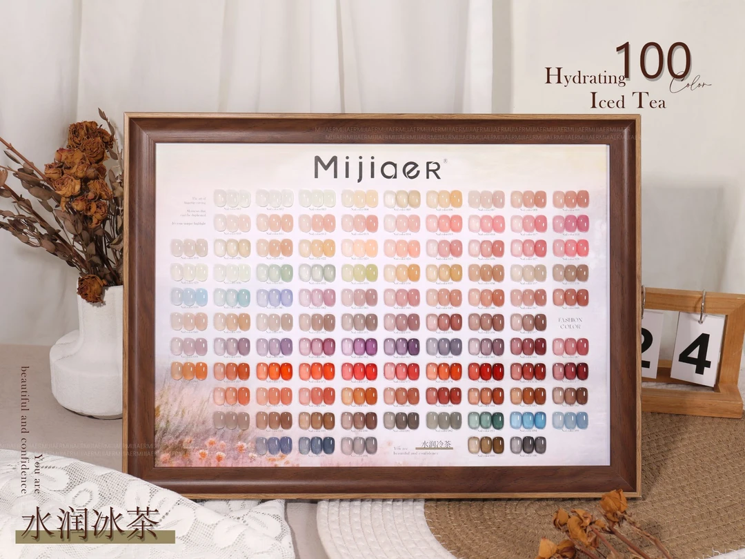 【带涂好色板】新款水润冰茶100色透色甲油胶12ml（可补色）-美博会