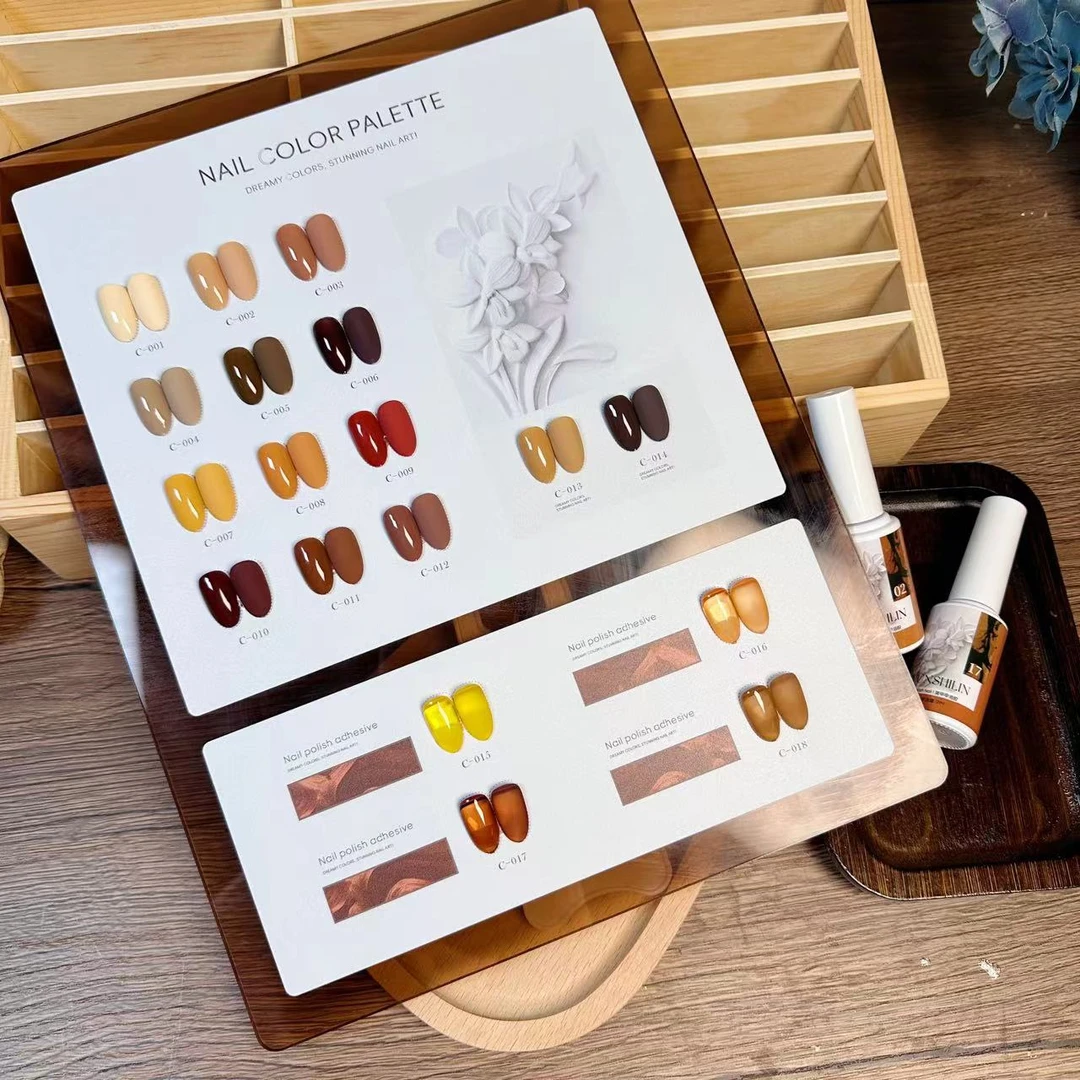 【带空色板】新款焦糖琥珀18色甲油胶套装12ml（可补色）-美博会