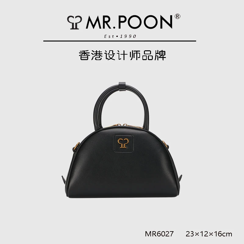 Mr.Poon 初秋新款 手提半圆包MR6027黑色