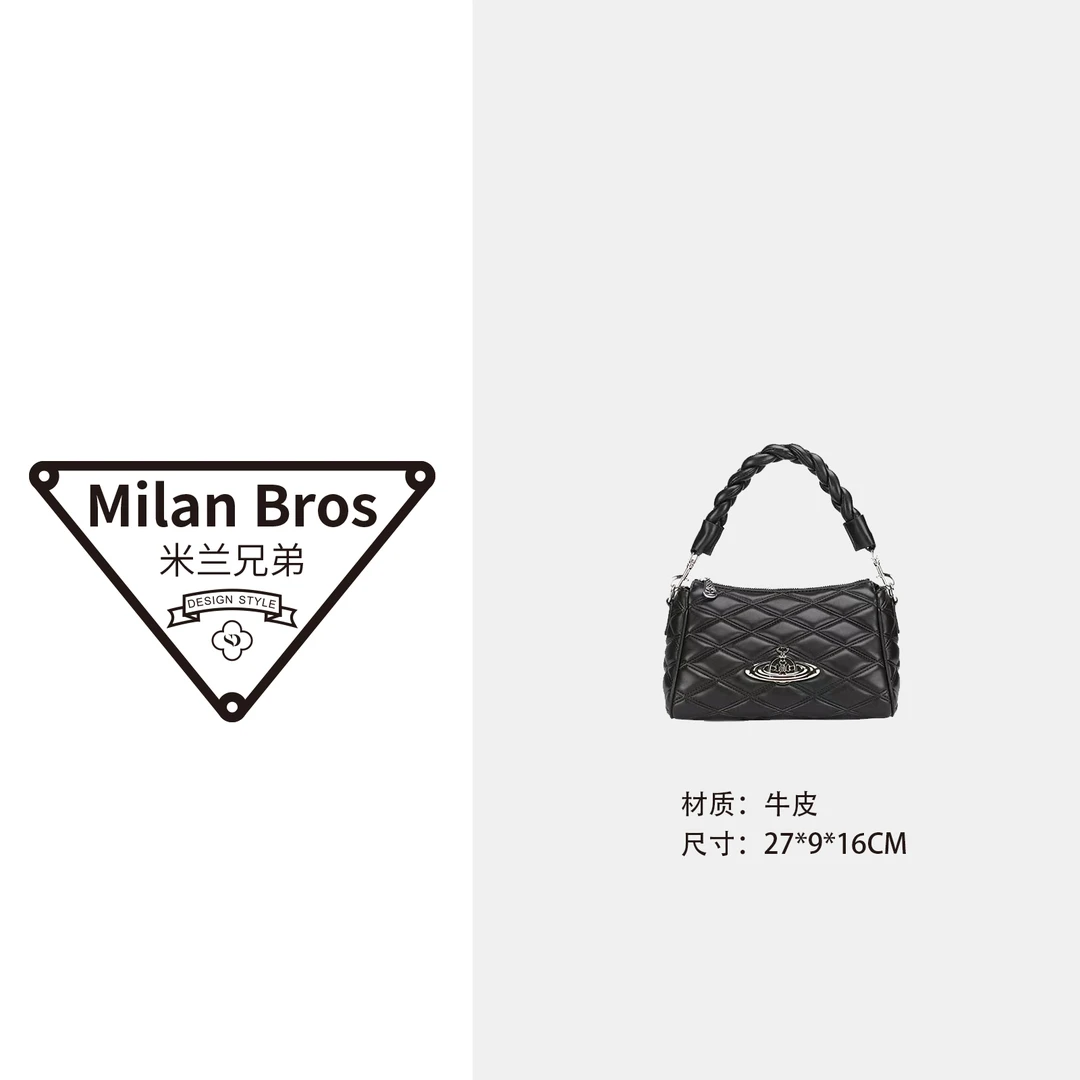 【米兰兄弟】2024新款腋下包手提包秋冬单肩包菱格包斜挎包MR6030