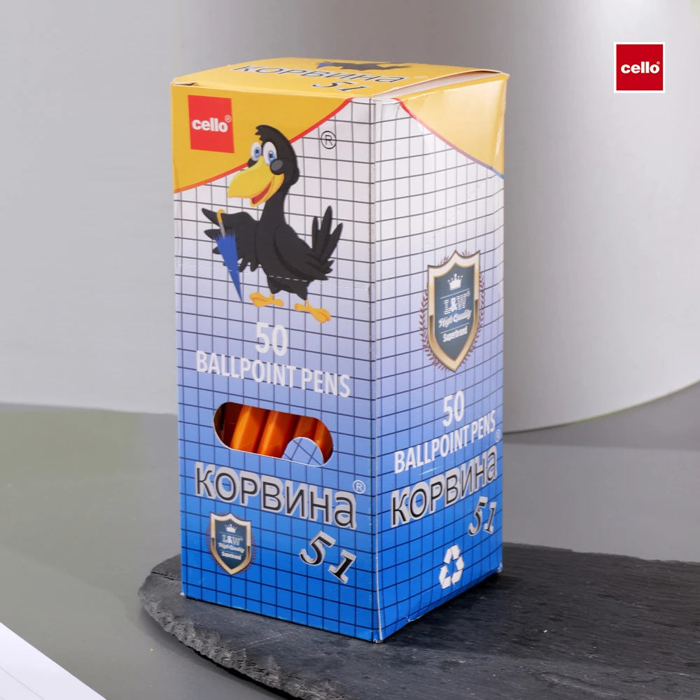 cello50支 圆珠笔中油笔原子笔 日常办公签字笔 书写用品学习用品