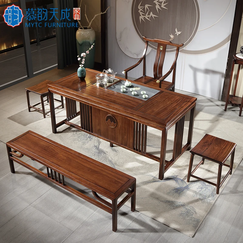 新中式 W26乌金木茶桌 湿泡台茶室禅意茶桌椅实木泡茶桌自动茶台