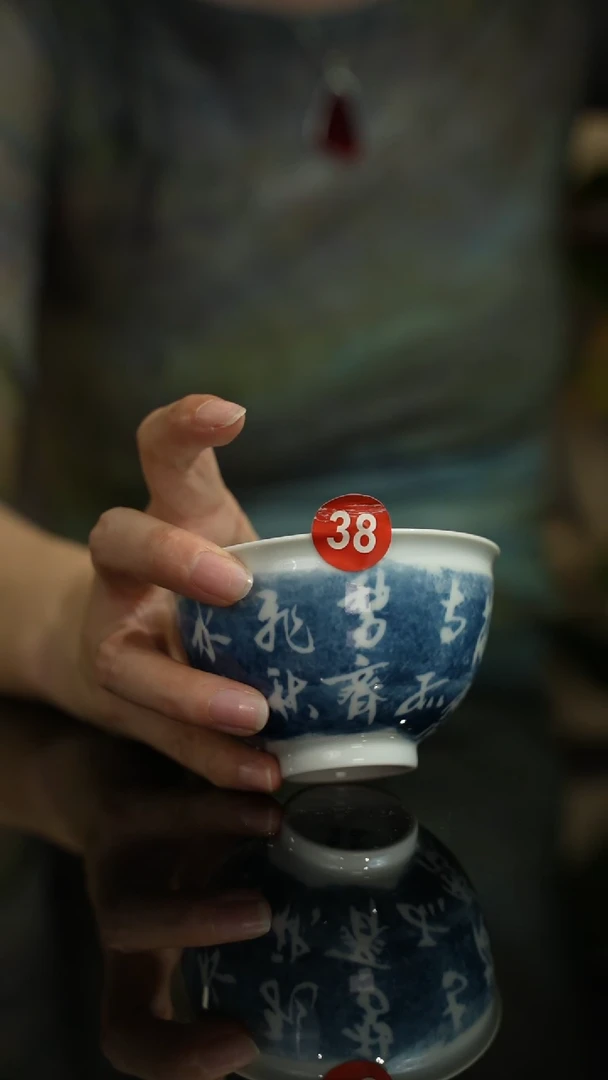 【闪购商品】38号景德镇上庄陶瓷