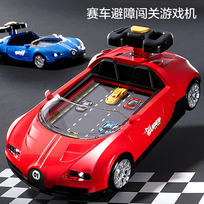 益智闯关轨道车玩具男孩汽车大冒险儿童赛车新款开车5岁3生日礼物