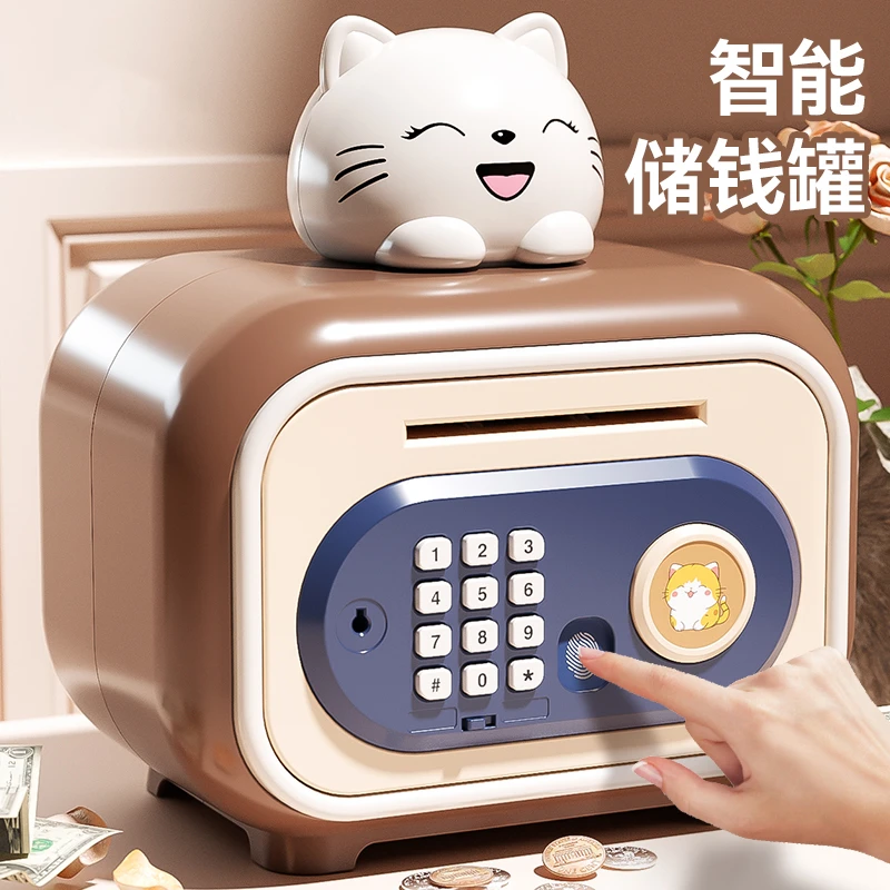 存钱罐2024新款女孩子男6爆款女童生日礼物10岁以上实用5儿童玩具