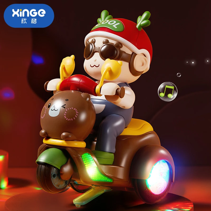 网红摩托玩具婴儿男童儿童男孩宝宝3岁0一1电动跳舞车2特技三轮车