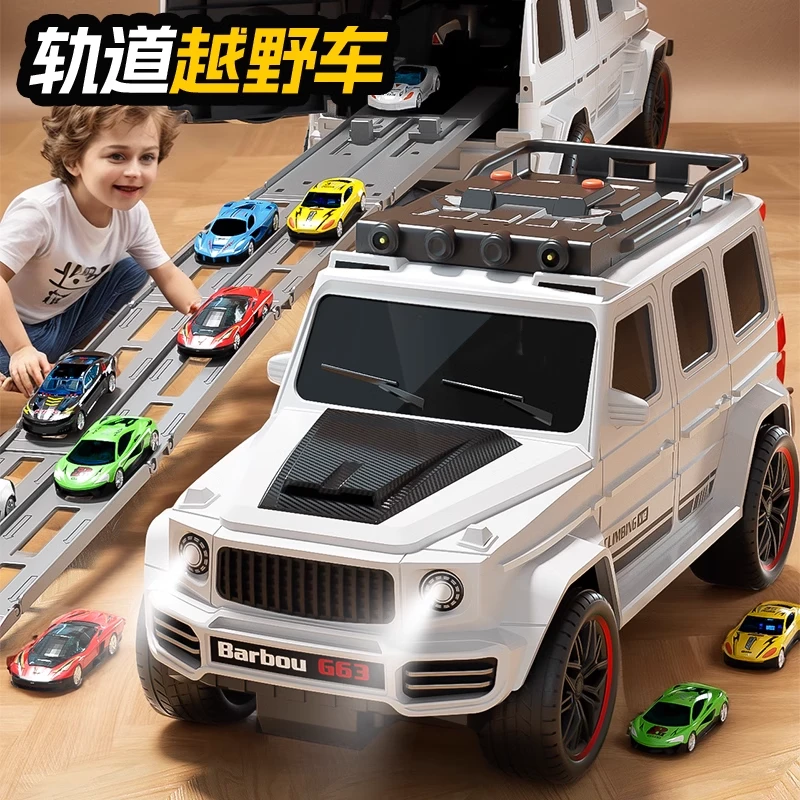 儿童玩具男孩轨道车玩具2024新款小汽车弹射车赛车2一3岁滑行小车