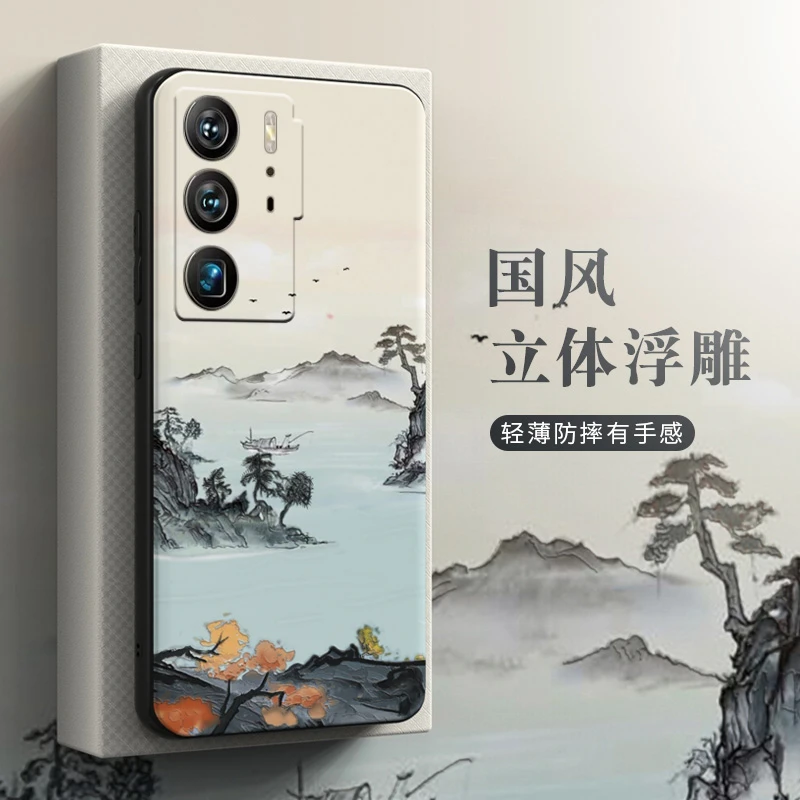 适用中兴Axon40Ultra手机壳Axon30保护套软Axon31pro防摔硅胶超薄