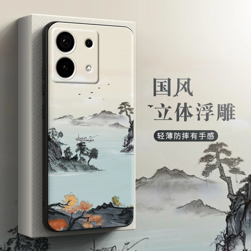 适用红米K70手机壳小米K70pro全包防摔K70E硅胶软套K70S国风浮雕