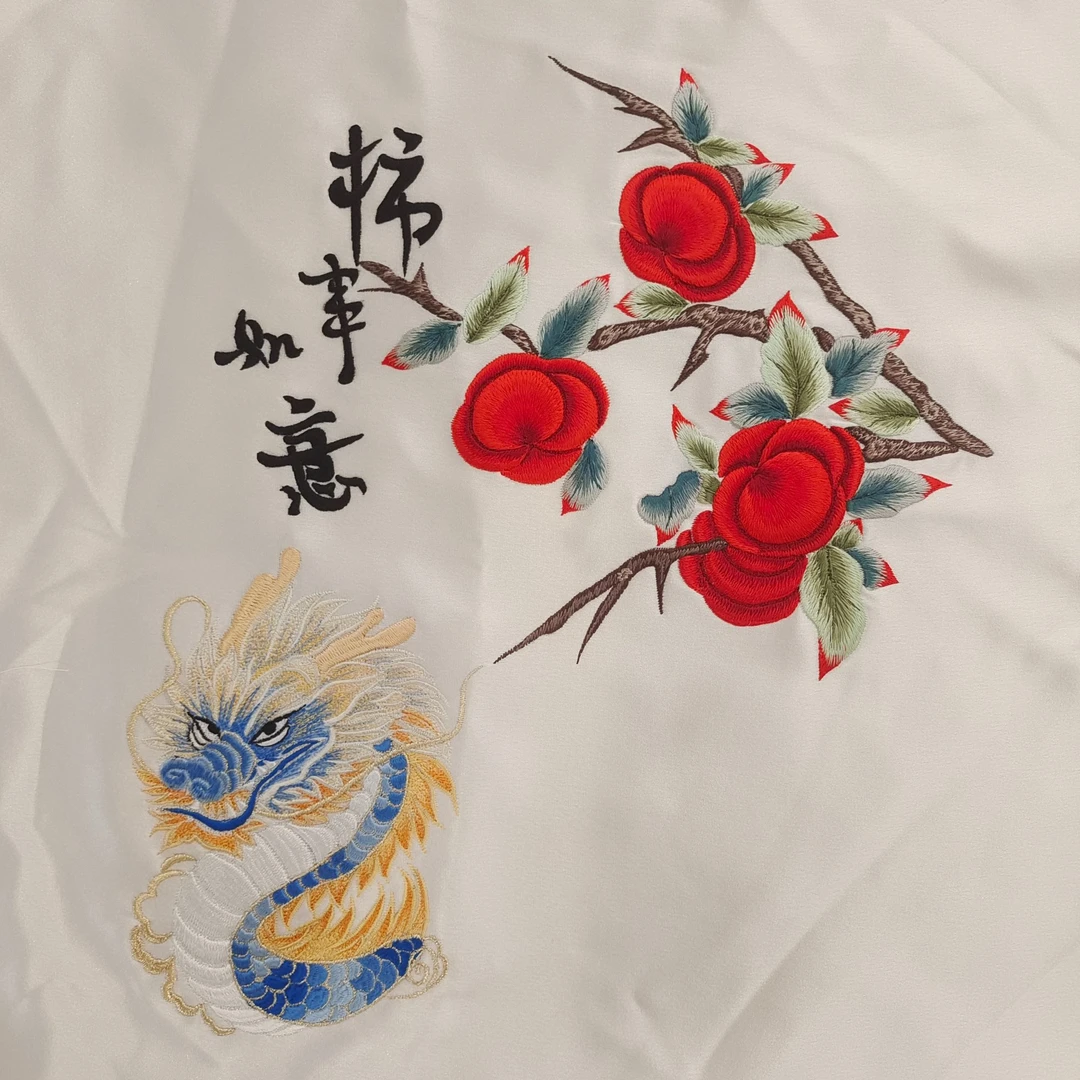 手推绣刺绣工艺品 装饰画十二生肖龙系列