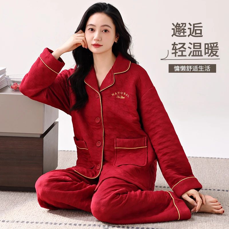 【加厚纯棉】秋冬季女士长袖纯棉夹层棉睡衣套装家居服空气棉薄夹棉